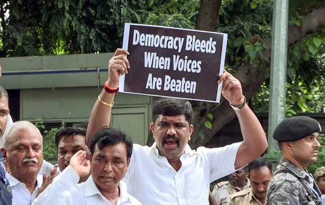 RECORD DATE NOT STATED Congress protests at LKM, demanding the resignations of PM Modi and Dharmendra Pradhan New Delhi, Jul 21 (ANI): Congress leaders hold a protest outside the PM s residence at Lok Kalyan Marg, demanding the resignations of Prime Minister Narendra Modi and Education Minister Dharmendra Pradhan, in New Delhi on Tuesday. (ANI Video Grab) NEW DELHI Delhi India Copyright: xANIx ANI_20260721384