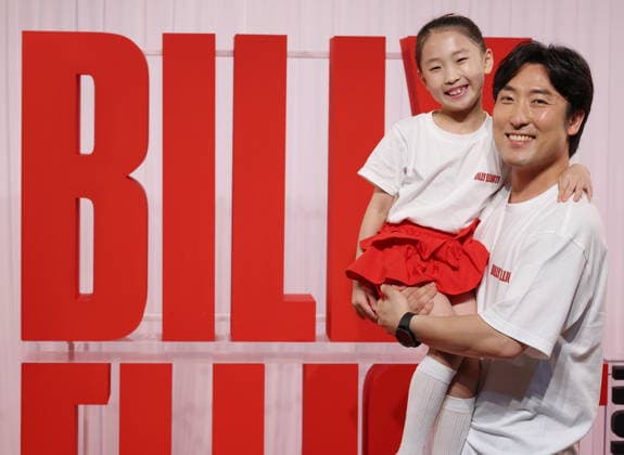 S. Korean actor Kim Sung-soo and actress Kim Joo-ah S. Korean actor Kim Sung-soo and actress Kim Joo-ah South Korean actor Kim Sung-soo and his daughter, actress Kim Ju-ah, who star together in the musical Billy Elliot, pose for a photo prior to an interview with Yonhap News Agency in Seoul on July 22, 2026. The musical runs until July 26. (Yonhap) 2026-07-23 10:27:48 < 1980-2026 YONHAPNEWS AGENCY. .> ¼­¿ïÆ¯º°½Ã EDITORIAL USE ONLY  Copyright: xx PYH2026072305140034400 YonhapxNewsx yonphotos254774