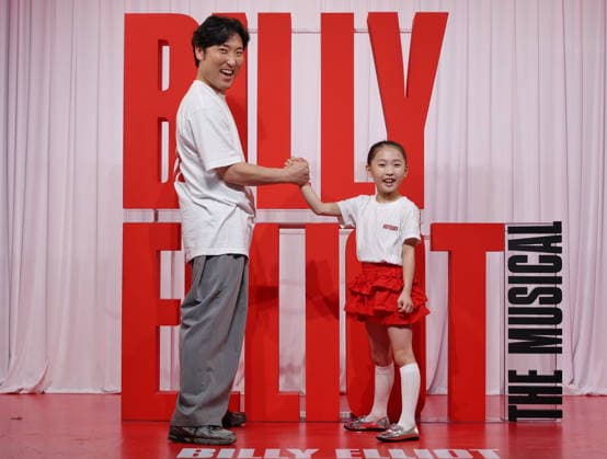 S. Korean actor Kim Sung-soo and actress Kim Joo-ah S. Korean actor Kim Sung-soo and actress Kim Joo-ah South Korean actor Kim Sung-soo and his daughter, actress Kim Ju-ah, who star together in the musical Billy Elliot, pose for a photo prior to an interview with Yonhap News Agency in Seoul on July 22, 2026. The musical runs until July 26. (Yonhap) 2026-07-23 10:27:16 < 1980-2026 YONHAPNEWS AGENCY. .> ¼­¿ïÆ¯º°½Ã EDITORIAL USE ONLY  Copyright: xx PYH2026072304930034400 YonhapxNewsx yonphotos254769
