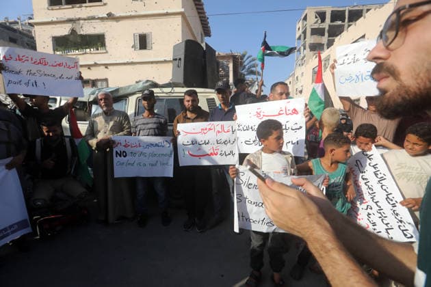 Palestinians march in Gaza City after 1,000 days of war Palestinians take part in a march in Gaza City on July 23, 2026, marking more than 1,000 days since the start of the war and calling for an end to military operations and the lifting of the blockade. Participants also expressed their rejection of forced displacement, according to the event’s organizers. Photo by Belal Osama apaimages Gaza Gaza Strip Palestinian Territory 230726_Gaza_BO_3_00(107) Copyright: xapaimagesxBelalxOsamax xapaimagesx
