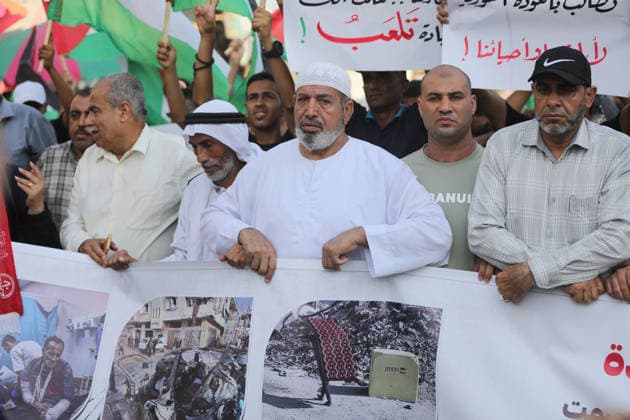 Palestinians march in Gaza City after 1,000 days of war Palestinians take part in a march in Gaza City on July 23, 2026, marking more than 1,000 days since the start of the war and calling for an end to military operations and the lifting of the blockade. Participants also expressed their rejection of forced displacement, according to the event’s organizers. Photo by Belal Osama apaimages Gaza Gaza Strip Palestinian Territory 230726_Gaza_BO_3_00(43) Copyright: xapaimagesxBelalxOsamax xapaimagesx