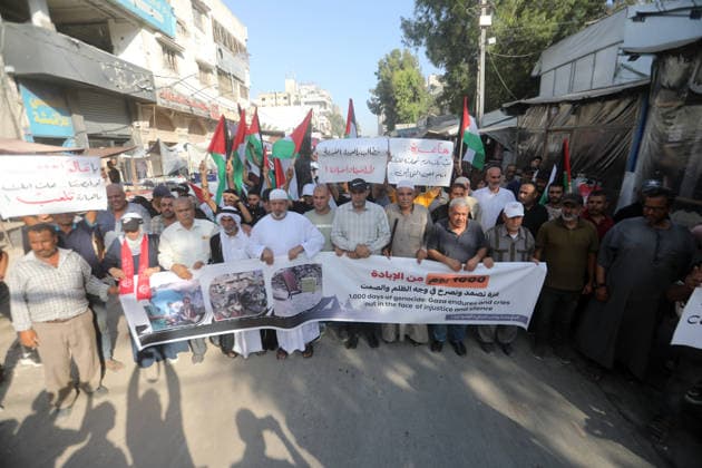 Palestinians march in Gaza City after 1,000 days of war Palestinians take part in a march in Gaza City on July 23, 2026, marking more than 1,000 days since the start of the war and calling for an end to military operations and the lifting of the blockade. Participants also expressed their rejection of forced displacement, according to the event’s organizers. Photo by Belal Osama apaimages Gaza Gaza Strip Palestinian Territory 230726_Gaza_BO_3_00(69) Copyright: xapaimagesxBelalxOsamax xapaimagesx
