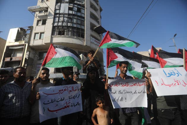 Palestinians march in Gaza City after 1,000 days of war Palestinians take part in a march in Gaza City on July 23, 2026, marking more than 1,000 days since the start of the war and calling for an end to military operations and the lifting of the blockade. Participants also expressed their rejection of forced displacement, according to the event’s organizers. Photo by Belal Osama apaimages Gaza Gaza Strip Palestinian Territory 230726_Gaza_BO_3_00(8) Copyright: xapaimagesxBelalxOsamax xapaimagesx