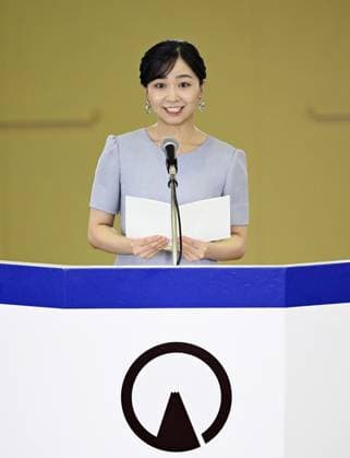 Princess Kako at high school equestrian competition Japan s Princess Kako addresses the opening ceremony of the national high school equestrian competition at the equestrian sports center in Gotemba, Shizuoka Prefecture, on July 24, 2026.  A14AA0005624054P