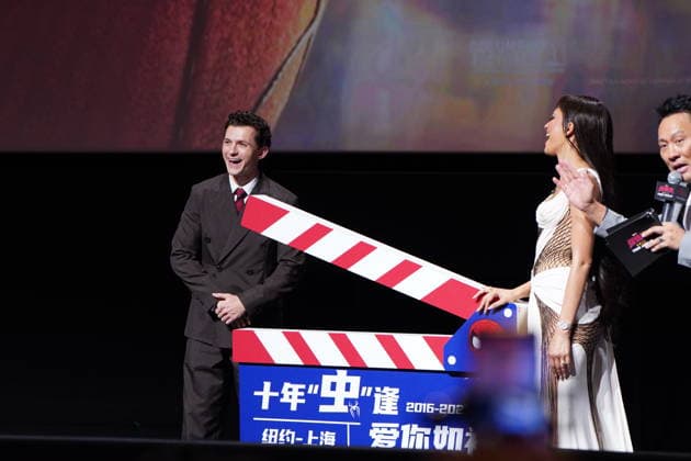 SHANGHAI, CHINA - JULY 24: Stars Tom Holland and Zendaya attend the premiere of Spider-Man: Brand New Day on July 24, 2026 in Shanghai, China.  Copyright: xVCGx 111656194704