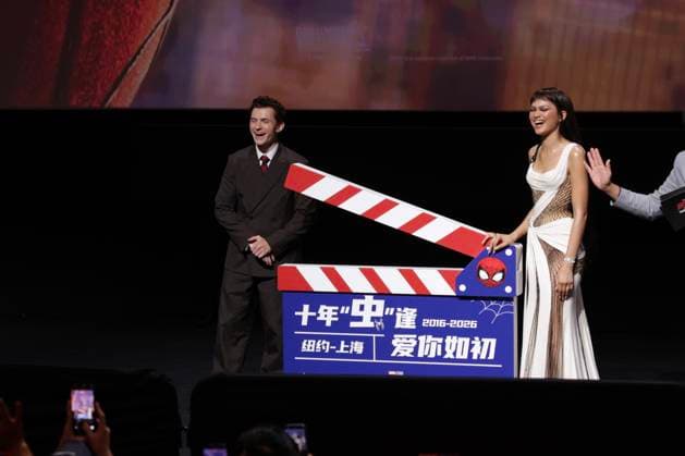 SHANGHAI, CHINA - JULY 24: Stars Tom Holland and Zendaya attend the premiere of Spider-Man: Brand New Day on July 24, 2026 in Shanghai, China.  Copyright: xVCGx 111656202172