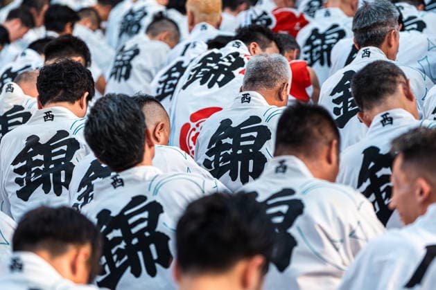 General view, July 24, 2026 - Participants carry portable shrines (mikoshi) during the Kanko-sai return procession of the Gion Matsuri in Kyoto, Japan. Held on July 24, the procession marks the return of the deities from the Otabisho to Yasaka Shrine, concluding one of Japan s most renowned traditional festivals.  aflo_338984774