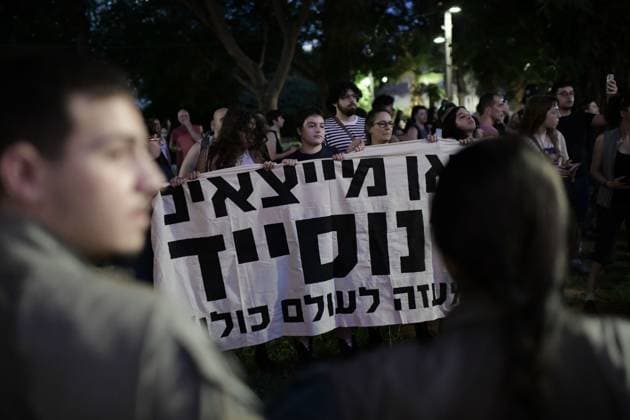 July 25, 2026, Tel-Aviv, Israel: TEL AVIV, ISRAEL Ã¢â‚¬ JULY 25, 2026: Dozens of protesters gather outside Israeli military headquarters (Kirya) in Tel Aviv to demonstrate against ongoing settler violence targeting Palestinians in the occupied West Bank. Clashes broke out with police after some demonstrators attempted to block the road. Tel-Aviv Israel - ZUMAq101 20260725_zna_q101_263 Copyright: xTomerxNeubergx