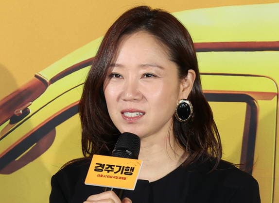 S. Korean actress Gong Hyo-jin S. Korean actress Gong Hyo-jin South Korean actress Gong Hyo-jin, who stars in the new movie The Journey to Gyeongju, speaks during a publicity event in Seoul on July 27, 2026, to promote the movie, set to hit local screens in South Korea on Aug. 26. (Yonhap) 2026-07-27 16:25:28 < 1980-2026 YONHAPNEWS AGENCY. .> ¼­¿ïÆ¯º°½Ã EDITORIAL USE ONLY  Copyright: xx PYH2026072716100034400 YonhapxNewsx yonphotos254898