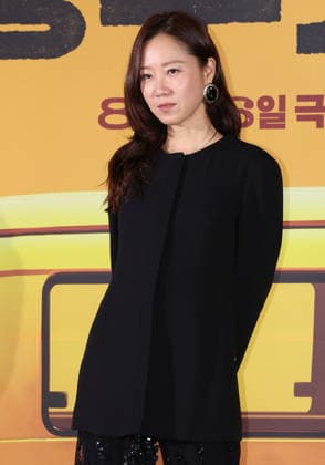 S. Korean actress Gong Hyo-jin S. Korean actress Gong Hyo-jin South Korean actress Gong Hyo-jin, who stars in the new movie The Journey to Gyeongju, poses for a photo during a publicity event in Seoul on July 27, 2026, to promote the movie, set to hit local screens in South Korea on Aug. 26. (Yonhap) 2026-07-27 16:27:17 < 1980-2026 YONHAPNEWS AGENCY. .> ¼­¿ïÆ¯º°½Ã EDITORIAL USE ONLY  Copyright: xx PYH2026072716440034400 YonhapxNewsx yonphotos254914