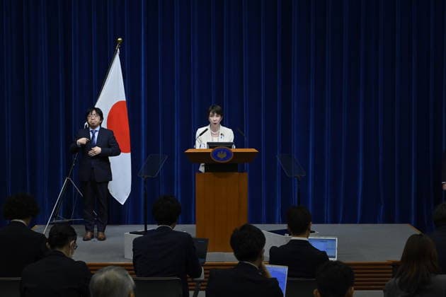 Japanese PM Takaichi holds press conference as Cabinet support falls TOKYO, JAPAN - JULY 27: Japanese Prime Minister Sanae Takaichi holds a press conference at the Prime Minister’s Office following the close of the 221st extraordinary session of the Diet, in Tokyo, Japan, on July 27, 2026. David Mareuil Anadolu Tokyo Japan. Editorial use only. Please get in touch for any other usage.  Copyright: x2026xAnadoluxDavidxMareuilx