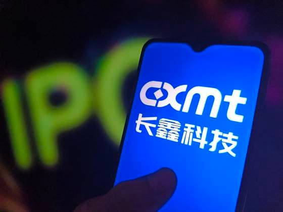 SUQIAN, CHINA - JULY 27: In this photo illustration, the logo of Changxin Memory Technologies (CXMT) is displayed on a smartphone screen on July 27, 2026 in Suqian, Jiangsu Province of China. Chinese memory chipmaker CXMT debuted on Shanghai s STAR Market on July 27, with its shares surging 471.59% at the opening to 49.5 yuan ($6.90) apiece.  Copyright: xVCGx 111656638157