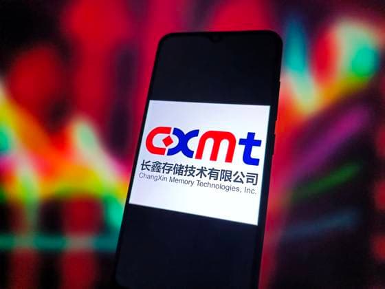 SUQIAN, CHINA - JULY 27: In this photo illustration, the logo of Changxin Memory Technologies (CXMT) is displayed on a smartphone screen on July 27, 2026 in Suqian, Jiangsu Province of China. Chinese memory chipmaker CXMT debuted on Shanghai s STAR Market on July 27, with its shares surging 471.59% at the opening to 49.5 yuan ($6.90) apiece.  Copyright: xVCGx 111656635955
