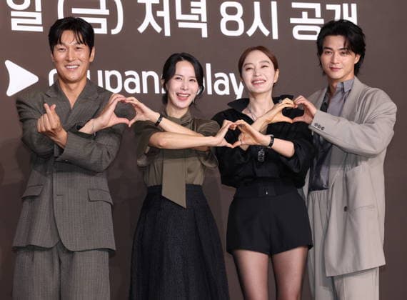 Drama The Affair was Just the Beginning Drama The Affair was Just the Beginning The stars of The Affair was Just the Beginning an original series by Coupang Play -- Kim Jae-chul, Jo Yeo-jung, Kim Hye-soo and Kim Ji-hoon (L t R) -- pose for a photo during a publicity event in Seoul on July 28, 2026. The eight-episode series will be released worldwide on July 31. (Yonhap) 2026-07-28 13:15:49 < 1980-2026 YONHAPNEWS AGENCY. .> ¼­¿ïÆ¯º°½Ã EDITORIAL USE ONLY  Copyright: xx PYH2026072812390034400 YonhapxNewsx yonphotos254974