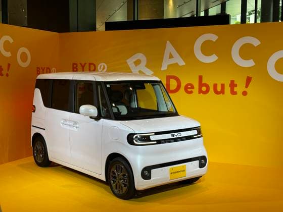 TOKYO, JAPAN - JULY 28: A BYD Racco electric mini-car is displayed during a launch event on July 28, 2026 in Tokyo, Japan. BYD takes on Japan s minicar market with its Racco electric K-Car, priced between 2.145 million and 2.497 million yen.  Copyright: xVCGx 111656807524