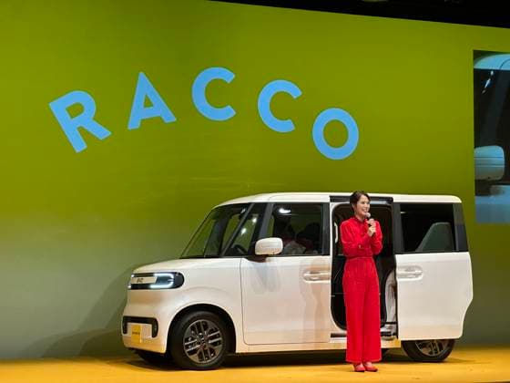 TOKYO, JAPAN - JULY 28: A BYD Racco electric mini-car is displayed during a launch event on July 28, 2026 in Tokyo, Japan. BYD takes on Japan s minicar market with its Racco electric K-Car, priced between 2.145 million and 2.497 million yen.  Copyright: xVCGx 111656807529