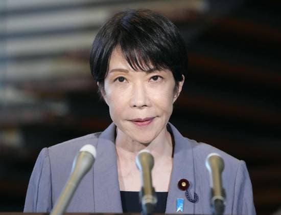 Strong quake jolts southwestern Japan Japanese Prime Minister Sanae Takaichi meets the press at the premier s office in Tokyo on July 28, 2026, after an earthquake with a preliminary magnitude of 7.1 shook Kumamoto Prefecture, southwestern Japan.  A14AA0005624314P