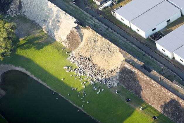 Strong quake jolts southwestern Japan Photo taken from a Kyodo News helicopter on July 28, 2026, shows a collapsed stone wall at Kumamoto Castle in the city of Kumamoto after an earthquake with a preliminary magnitude of 7.1 shook Kumamoto Prefecture, southwestern Japan.  A14AA0005624319P