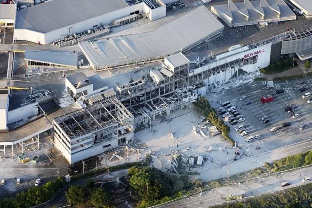 Strong quake jolts southwestern Japan Photo taken from a Kyodo News helicopter on July 28, 2026, shows a partially destroyed Aeon Mall building in Kashima, Kumamoto Prefecture, following reports of an explosion after an earthquake with a preliminary magnitude of 7.1 shook the southwestern Japan prefecture.  A14AA0005624320P