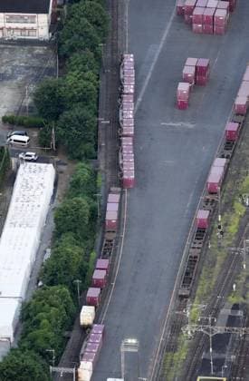 Strong quake jolts southwestern Japan+ Photo taken from a Kyodo News helicopter on July 28, 2026, shows a derailed cargo train in Yatsushiro, Kumamoto Prefecture, after a magnitude 7.1 earthquake shook the southwestern Japan prefecture.  A14AA0005624327P