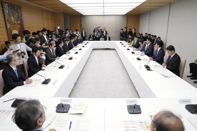 Strong quake jolts southwestern Japan The government s anti-disaster task force convenes an emergency meeting in Tokyo on July 28, 2026, after a magnitude 7.1 earthquake jolted the southwestern Japan prefecture of Kumamoto.  A14AA0005624344P