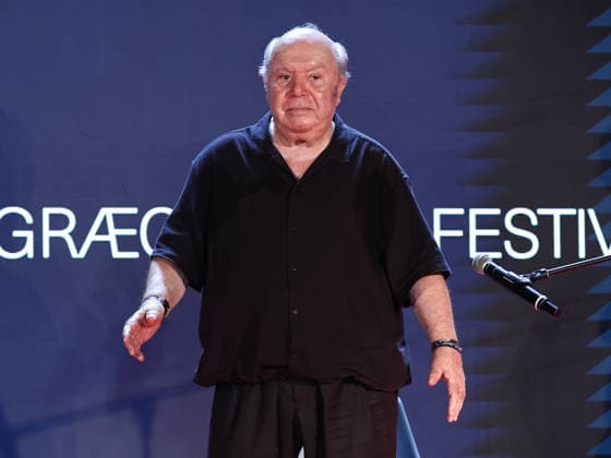 IPA87075685 - Soverato (CZ), 23rd edition of the Magna Graecia Film Festival—fourth night. Pictured: Lino Banfi  Copyright: xMarcoxProvvisionatox xMarcoxProvvisionatox 87075685