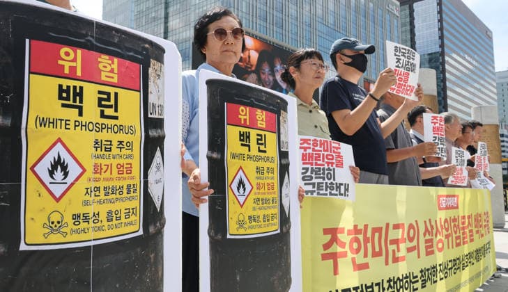 Rally over white phosphorus leak at U.S. air base Rally over white phosphorus leak at U.S. air base Members of a civic group stage a protest rally in front of the U.S. Embassy in Seoul on July 29, 2026, to urge the United States to investigate the case of a white phosphorus leak at a U.S. air base with the South Korean government and draw up measures to prevent a recurrence. The U.S. military reported the leak of the toxic chemical substance at the K-55 U.S. Osan Air Base in Pyeongtaek, south of Seoul, the previous day. (Yonhap) 2026-07-29 12:25:52 < 1980-2026 YONHAPNEWS AGENCY. .> ¼­¿ïÆ¯º°½Ã EDITORIAL USE ONLY  Copyright: xx PYH2026072910500031500 YonhapxNewsx yonphotos255017