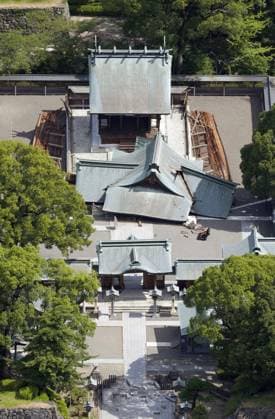 Aftermath of strong earthquake in Kumamoto Photo taken from a Kyodo News helicopter on July 29, 2026, shows the collapsed Yatsushiro Gu shrine in Yatsushiro, Kumamoto Prefecture, a day after a powerful earthquake struck the southwestern Japan prefecture and its vicinity.  A14AA0005624450P