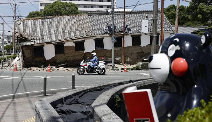 Aftermath of strong earthquake in Kumamoto Photo taken on July 29, 2026, shows a collapsed storage building of the Shohinken tea house, designated as a national scenic spot, in Yatsushiro, Kumamoto Prefecture, a day after a powerful earthquake struck the southwestern Japan prefecture and its vicinity.  A14AA0005624456P