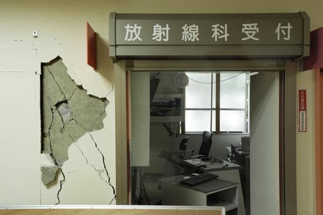 Aftermath of strong earthquake in Kumamoto Photo taken on July 29, 2026, shows the entrance of an X-ray room at a general hospital in Uki, Kumamoto Prefecture, a day after a powerful earthquake hit the southwestern Japan prefecture.  A14AA0005624458P