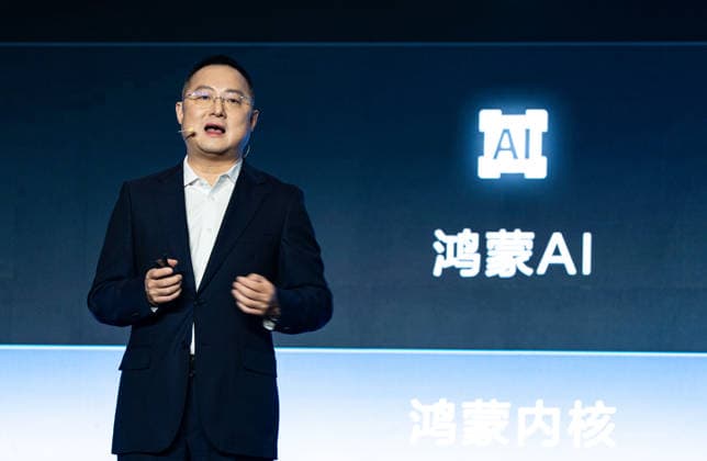 BEIJING, CHINA - JULY 29: Zhu Dongdong, president of tablet and PC product line at Huawei s device business group, introduces new products during a technical exchange event for the new HarmonyOS computer on July 29, 2026 in Beijing, China. Huawei has now teased another product - the MateBook Pro S, the lightest PC to date, and it will step onto the launch stage next week. The company has confirmed the notebook for August 5th alongside its key parameters and significant features.  Copyright: xVCGx 111657067994