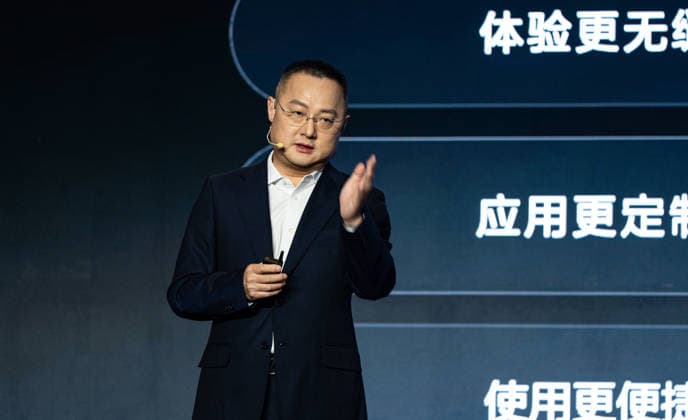 BEIJING, CHINA - JULY 29: Zhu Dongdong, president of tablet and PC product line at Huawei s device business group, introduces new products during a technical exchange event for the new HarmonyOS computer on July 29, 2026 in Beijing, China. Huawei has now teased another product - the MateBook Pro S, the lightest PC to date, and it will step onto the launch stage next week. The company has confirmed the notebook for August 5th alongside its key parameters and significant features.  Copyright: xVCGx 111657067997