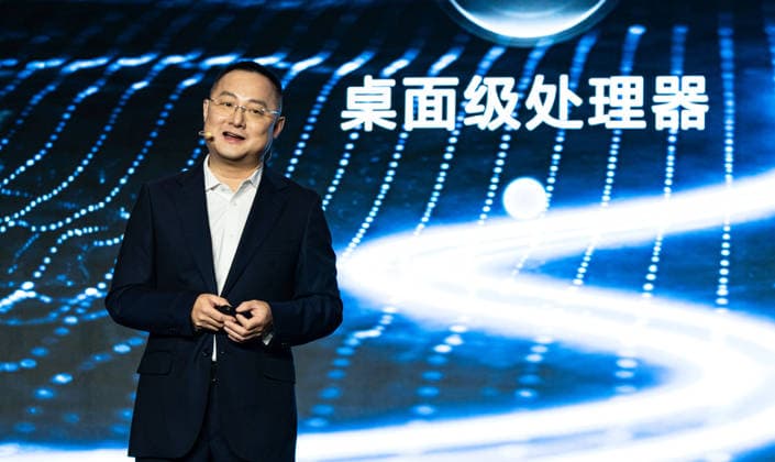 BEIJING, CHINA - JULY 29: Zhu Dongdong, president of tablet and PC product line at Huawei s device business group, introduces new products during a technical exchange event for the new HarmonyOS computer on July 29, 2026 in Beijing, China. Huawei has now teased another product - the MateBook Pro S, the lightest PC to date, and it will step onto the launch stage next week. The company has confirmed the notebook for August 5th alongside its key parameters and significant features.  Copyright: xVCGx 111657067995