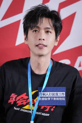 BEIJING, CHINA - JULY 29: Actor Zhang Ruoyun attends the premiere of the movie Make Zhonghe Great Again, the sequel to the 2023 hit Johnny Keep Walking!, on July 29, 2026 in Beijing, China.  Copyright: xVCGx 111657057634