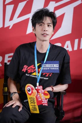 BEIJING, CHINA - JULY 29: Actor Zhang Ruoyun attends the premiere of the movie Make Zhonghe Great Again, the sequel to the 2023 hit Johnny Keep Walking!, on July 29, 2026 in Beijing, China.  Copyright: xVCGx 111657057658