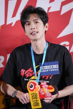 BEIJING, CHINA - JULY 29: Actor Zhang Ruoyun attends the premiere of the movie Make Zhonghe Great Again, the sequel to the 2023 hit Johnny Keep Walking!, on July 29, 2026 in Beijing, China.  Copyright: xVCGx 111657057672
