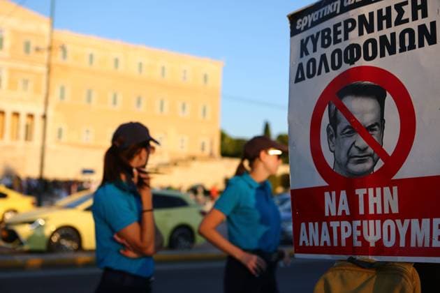 Protest against Greek water management reform bill outside Parliament ATHENS, GREECE JULY 29, 2026: Demonstrators gather outside the Hellenic Parliament in Syntagma Square during a protest against the government s proposed water management reform bill. Organisers called for the withdrawal of legislation expanding the responsibilities of Athens and Thessaloniki water utilities (EYDAP and EYATH), arguing that it could pave the way for the commercialization of water services and undermine public control over water resources. Photos: Harris Xanthopoulos JNA Press Athens Greece Copyright: x xHarrisxXanthopoulosx xJNAxPressx