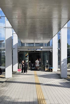 Aftermath of strong earthquake in Japan Aftermath of strong earthquake in Japan This photo, taken July 29, 2026, shows the entrance of a shelter in Uki, Kumamoto Prefecture, southwestern Japan, a day after a powerful earthquake hit the prefecture and its vicinity. (Yonhap) 2026-07-30 09:50:50 < 1980-2026 YONHAPNEWS AGENCY. .> ÀÏº» EDITORIAL USE ONLY  Copyright: xx PYH2026073003640031500 YonhapxNewsx yonphotos255052
