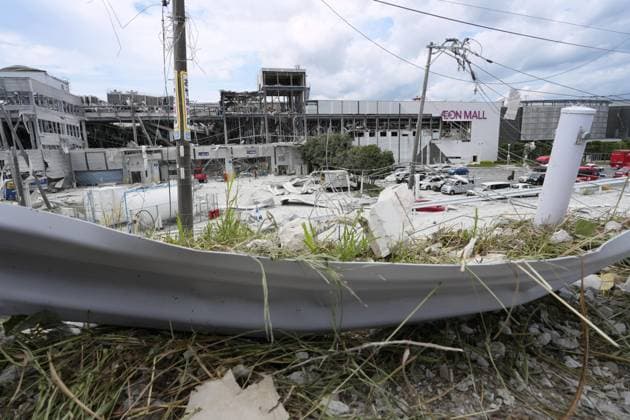 Aftermath of Aeon mall explosion following Kumamoto quake Photo taken on July 29, 2026, shows a damaged Aeon shopping mall building in Kashima in Kumamoto Prefecture, a day after a deadly explosion occurred following a powerful earthquake that hit the southwestern Japan prefecture and its vicinity.  A14AA0005624531P