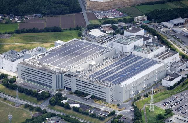 Sony halts Kumamoto chip plant following strong quake Photo taken from a Kyodo News helicopter on July 29, 2026, shows a Sony Semiconductor Manufacturing Corp. plant in Kikuyo in Kumamoto Prefecture. The subsidiary of Sony Group Corp. halted operations at the plant after a powerful earthquake struck the southwestern Japan prefecture and its vicinity on July 28.  A14AA0005624537P