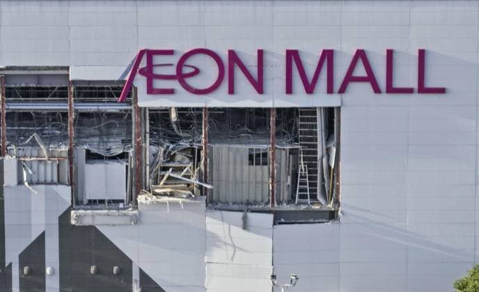 Aftermath of Aeon mall explosion following Kumamoto quake Photo taken from a drone on July 29, 2026, shows a damaged Aeon shopping mall building in Kashima in Kumamoto Prefecture, a day after a deadly explosion occurred following a powerful earthquake that hit the southwestern Japan prefecture and its vicinity.  A14AA0005624540P
