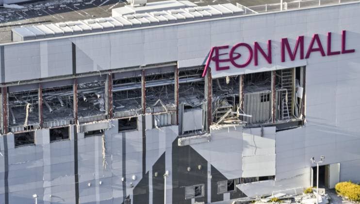 Aftermath of Aeon mall explosion following Kumamoto quake Photo taken from a drone on July 29, 2026, shows a damaged Aeon shopping mall building in Kashima in Kumamoto Prefecture, a day after a deadly explosion occurred following a powerful earthquake that hit the southwestern Japan prefecture and its vicinity.  A14AA0005624542P