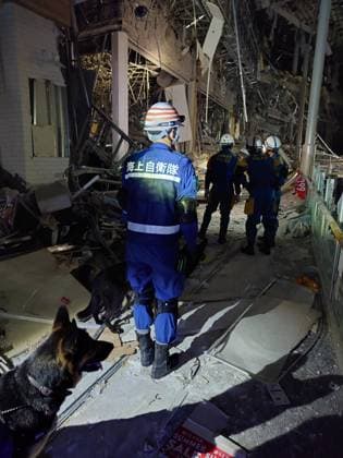 Rescue dogs join search and rescue operations at AEON Mall Kumamoto in Japan KUMAMOTO, JAPAN - JULY 29: (----EDITORIAL USE ONLY - MANDATORY CREDIT - JAPAN MINISTRY OF DEFENSE AND THE SELF-DEFENSE FORCES HANDOUT - NO MARKETING NO ADVERTISING CAMPAIGNS - DISTRIBUTED AS A SERVICE TO CLIENTS----) Japan Ministry of Defense and the Self-Defense Forces conduct search and rescue operations in collaboration with police and fire departments at AEON Mall Kumamoto in Kumamoto, Japan on July 29, 2026. Search operations have been initiated using the rescue dogs Clay, Athena, and Momiji . Japan Defense Ministry and SDF Handout Anadolu Kumamoto Japan. Editorial use only. Please get in touch for any other usage.  Copyright: x2026xAnadoluxJapanxDefensexMinistryxandxSDFx xHandoutx