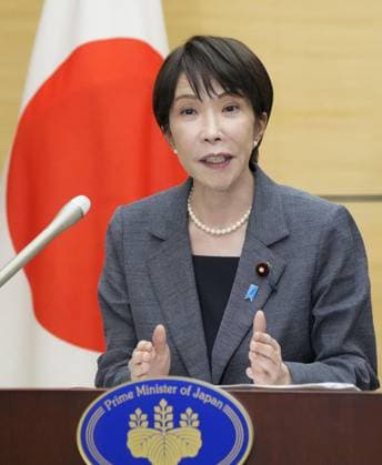Japan to cut consumption tax on food to 1% from April 2027 Japanese Prime Minister Sanae Takaichi, during a press conference in Tokyo on July 30, 2026, explains the government s plan to cut the consumption tax rate on food and beverages to 1 percent from the current 8 percent for two years starting in April 2027.  A14AA0005624613P