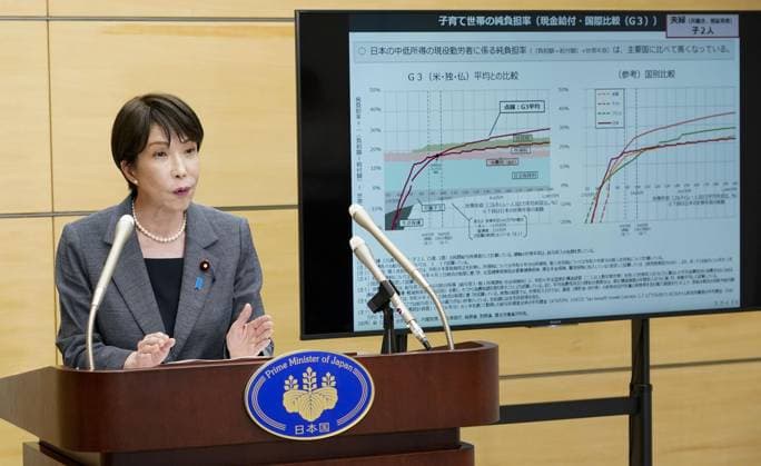 Japan to cut consumption tax on food to 1% from April 2027 Japanese Prime Minister Sanae Takaichi, during a press conference in Tokyo on July 30, 2026, explains the government s plan to cut the consumption tax rate on food and beverages to 1 percent from the current 8 percent for two years starting in April 2027.  A14AA0005624616P