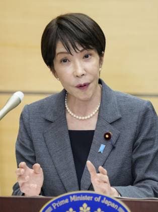 Japan to cut consumption tax on food to 1% from April 2027 Japanese Prime Minister Sanae Takaichi, during a press conference in Tokyo on July 30, 2026, explains the government s plan to cut the consumption tax rate on food and beverages to 1 percent from the current 8 percent for two years starting in April 2027.  A14AA0005624617P