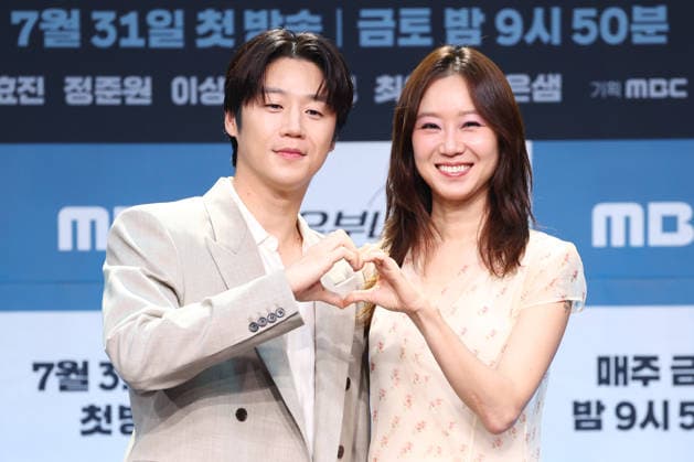 S. Korean actress Gong Hyo-jin and actor Jung Jun-won S. Korean actress Gong Hyo-jin and actor Jung Jun-won South Korean actress Gong Hyo-jin and actor Jung Jun-won, who star in the new drama A Bona fide Killer, pose for a photo during a publicity event in Seoul on July 30, 2026. The first episode of the drama will be aired by the MBC TV network on July 31. (Yonhap) 2026-07-30 20:09:52 < 1980-2026 YONHAPNEWS AGENCY. .> ¼­¿ïÆ¯º°½Ã EDITORIAL USE ONLY  Copyright: xx PYH2026073022730034400 YonhapxNewsx yonphotos255077