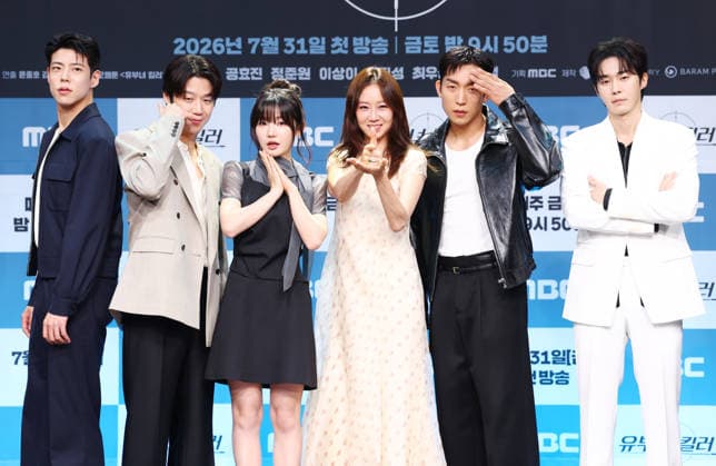 Drama A Bona fide Killer Drama A Bona fide Killer The stars of the new drama A Bona fide Killer -- Choi Woo-sung, Jung Jun-won, Lee Eun-sam, Gong Hyo-jin, Lee Sang-yi and Moo Jin-sung (L to R) -- pose for a photo during a publicity event in Seoul on July 30, 2026. The first episode of the drama will be aired by the MBC TV network on July 31. (Yonhap) 2026-07-30 20:10:49 < 1980-2026 YONHAPNEWS AGENCY. .> ¼­¿ïÆ¯º°½Ã EDITORIAL USE ONLY  Copyright: xx PYH2026073022790034400 YonhapxNewsx yonphotos255084