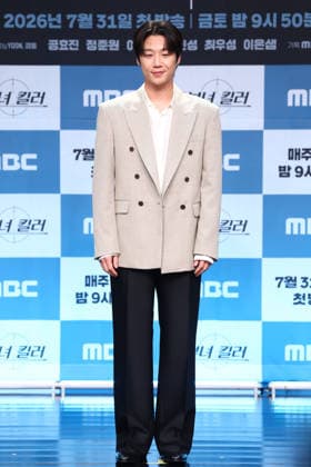S. Korean actor Jung Jun-won S. Korean actor Jung Jun-won South Korean actor Jung Jun-won, who stars in the new drama A Bona fide Killer, poses for a photo during a publicity event in Seoul on July 30, 2026. The first episode of the drama will be aired by the MBC TV network on July 31. (Yonhap) 2026-07-30 20:12:20 < 1980-2026 YONHAPNEWS AGENCY. .> ¼­¿ïÆ¯º°½Ã EDITORIAL USE ONLY  Copyright: xx PYH2026073022610034400 YonhapxNewsx yonphotos255088