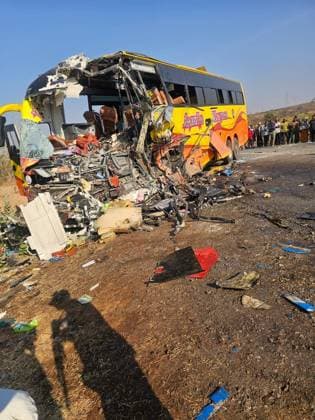 (260802) -- DAR ES SALAAM, Aug. 2, 2026 -- Photo taken on Aug. 2, 2026 shows a bus crash site in Dodoma Region, Tanzania. Eight people were killed and 66 others injured Sunday when two passenger buses collided in central Tanzania s Dodoma Region, authorities said. TANZANIA-DODOMA-BUS CRASH LinxGuangyao 